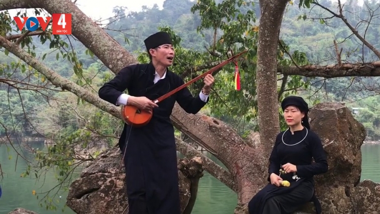 TRUNG TRỰC- CẦN CHIỀNG THEN DÚ BẢN HON