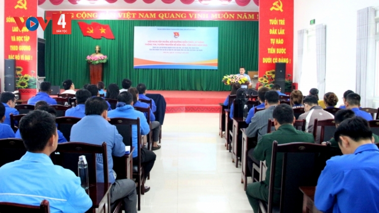 Mơdêk tơdroăng hnê tối ‘na kuăn ngo, tơdroăng loi tĭng tiô khôp ăm mâu đoân viên droh rơtăm