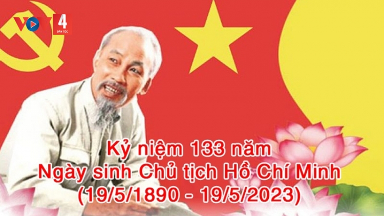 CHƯƠNG TRÌNH KHAY HENG TÀY NÙNG (Thứ Sáu, vằn 19/5/2023)