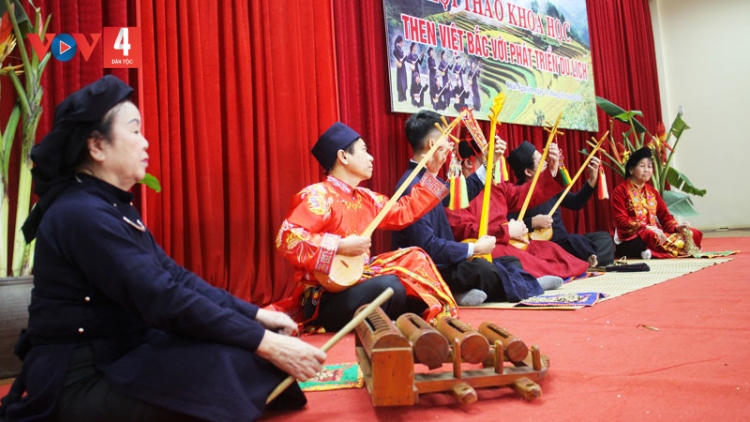 CHƯƠNG TRÌNH KHAY HENG TÀY - NÙNG  (Thứ Bảy – Vằn xo 9/12/2023)