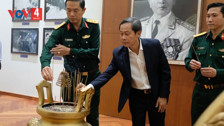 BÁO CHÍ CHROI P’XOỌNG BHRỢ CLAN BHỨAH PR’ẮT BH’RỢ CHR’NẮP LIÊM “BỘ ĐỘI AVA HỒ”, BH’RỢ OOY “MANỨIH CHIẾN SĨ KHU 5” CÓH LOOM ĐHANUÔR