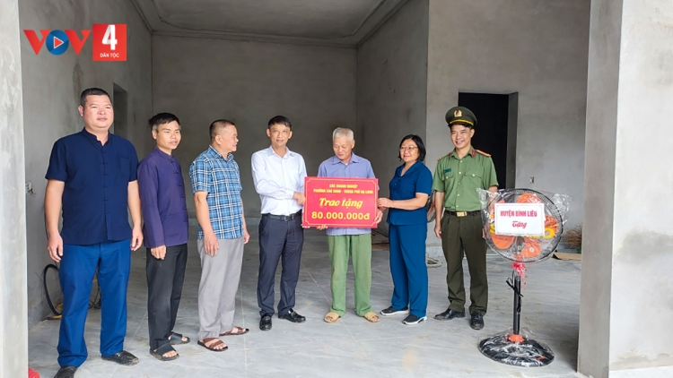 LƯỜN MẤƯ RẲP XUÂN MẤƯ