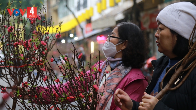 CHƯƠNG TRÌNH KHAY HENG TÀY-NÙNG  (Thứ 4-Vằn xo 7/2/2024)