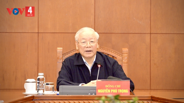 Ma nưih pa bhrợ coh Đại hội 14 âng Đảng: CHOOM NĂC N'JƯAH VÊY LOOM CHR'NĂP N'JƯAH VÊY LOOM G'LĂNG, COH ĐÊÊC LOOM CHR'NĂP NĂC BHA LÂNG