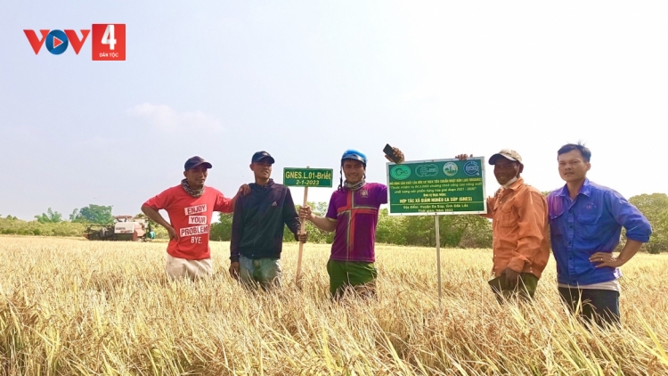 LIÊM CHOOM TƠỢ BH’RỢ CHA NÊẾH BRIÊT HỮU CƠ CÓH CHR’HOONG K’NOONG K’TIẾC EA SÚP (ĐẮK LẮK)