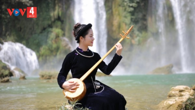 CHƯƠNG TRÌNH KHAY HENG TÀY NÙNG  (Thứ Năm – Vằn 25/04/2024)