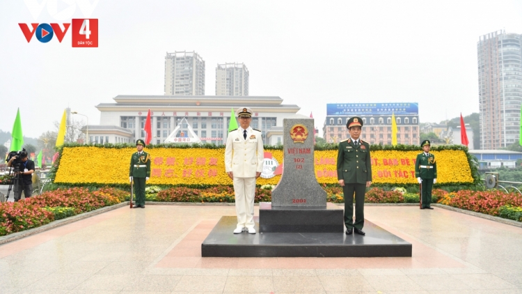 GIAO LƯU ZR’ZIÊNG QUỐC PHÒNG K’NOONG K’TIẾC VIỆT NAM - TRUNG QUỐC G’LUH 8