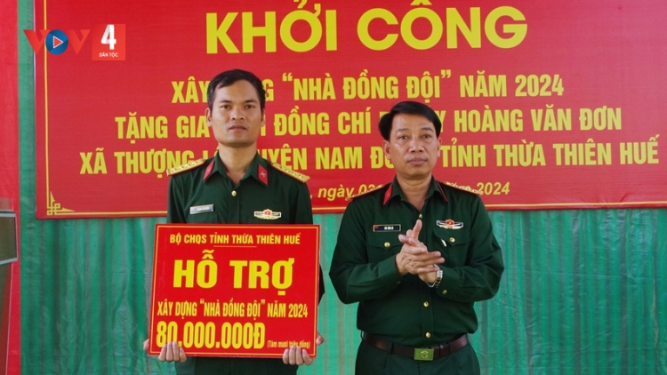 TƠỢP BHRỢ PA DƯR “ĐÔNG ĐỒNG ĐỘI” ĐHỊ NAM ĐÔNG