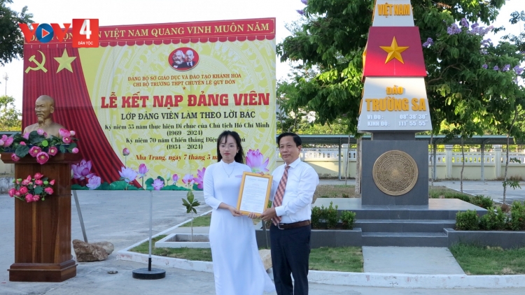 PAZÊNG ĐẢNG VIÊN RUUH 18 C’MOO