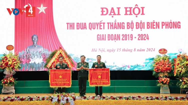  Bộ đội Biên phòng: Ngọn cờ đầu trong phong trào thi đua quyết thắng