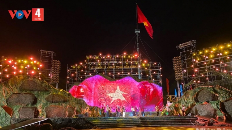 XA NAY NGHỆ THUẬT CHR’NĂP “VĨ TUYẾN 17 – KHÁT VỌNG HÒA BÌNH”