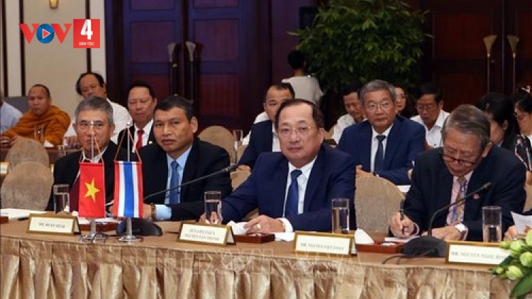 HỘI NGHỊ TR’LƯM THÁI LAN ĐHỊ ĐÀ NẴNG: T’BHLẦNG PA ZƯM BHRỢ DU LỊCH, PA TÊỆT K’RONG BHRỢ LÂNG BHRỢ ĐH’RƯAH BẤC RAU