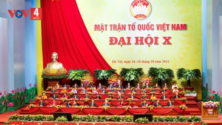 ĐẠI HỘI ĐẠI BIỂU PRANG K’TIẾC K’RUUNG MTTQ VIỆT NAM G’LUH X LIÊM XANG