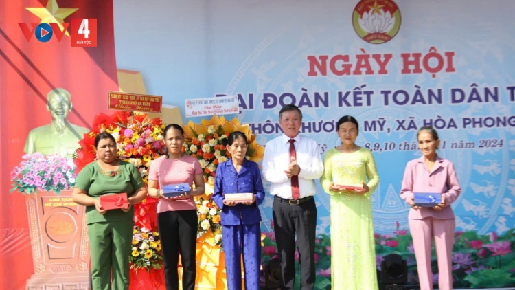 14 ZR’LỤ ĐHANUÔR THÀNH PHỐ ĐÀ NẴNG BƠƠN CHƠIH PAY TƠỢP BHRỢ, BHRỢ T’NGAY BHIỆC BHAN ĐẠI ĐOÀN KẾT PAZÊNG ĐHANUÔR