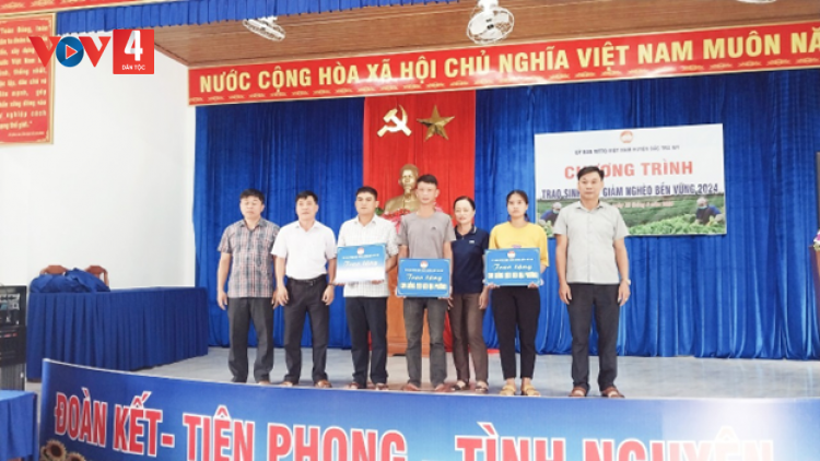 MẶT TRẬN LÂNG HỘI, ĐOÀN THỂ BẮC TRÀ MY TING ZOOI PR’LOỌNG ĐHA RỰT