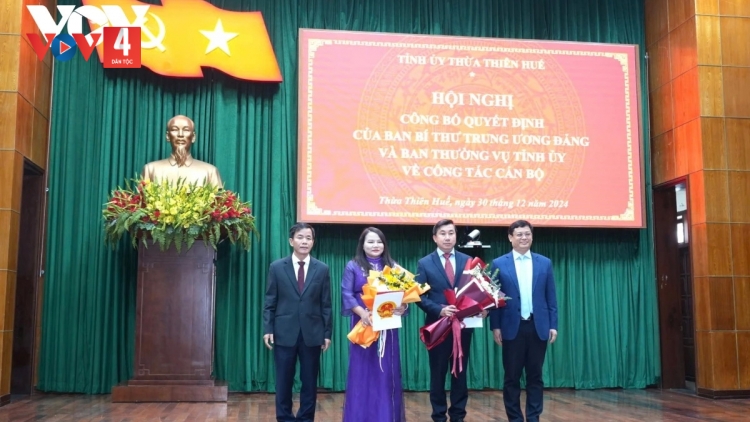 BHRỢ PA DƯR ZÂP ĐẢNG BỘ TRỰC THUỘC THÀNH PHỐ HUẾ