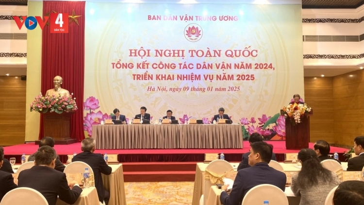 HỘI NGHỊ PRANG K’TIẾC K’RUUNG XAY BHRỢ BH’RỢ DÂN VẬN C’MOO 2025