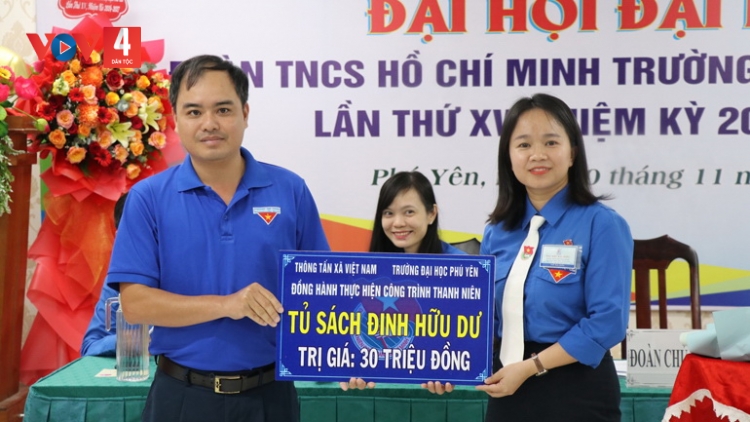 ĐOÀN ĐHA ĐHÂM C’MOR CƠ QUAN THÔNG TẤN XÃ VIỆT NAM CHER PR’ĐƯƠI T’BECH ĐOỌNG HA HỌC SINH DA DING CA COONG PHÚ YÊN