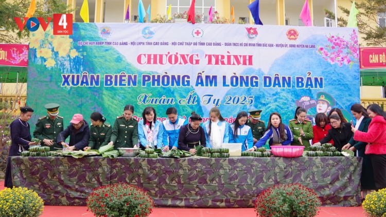 BẠI CHÀI PIÊN PHÒNG RẲP XUÂN MÀ BẢN