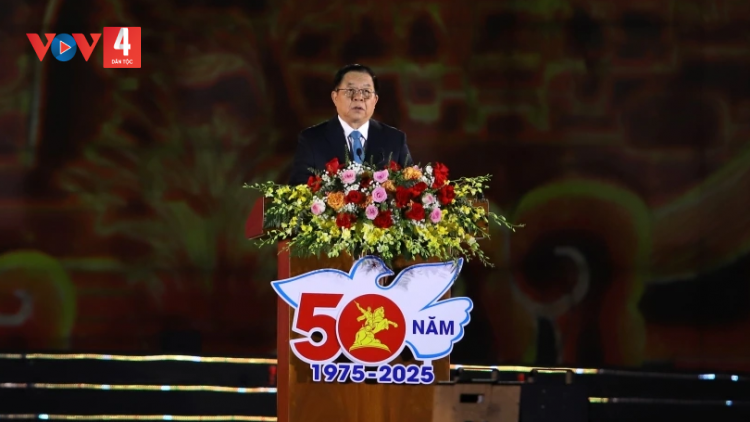 T’COOH NGUYỄN TRỌNG NGHĨA PÂH BHIÊC BHAN HƠNH 50 C’MOO T’NGAY PA CHÔ TỈNH BÌNH ĐỊNH