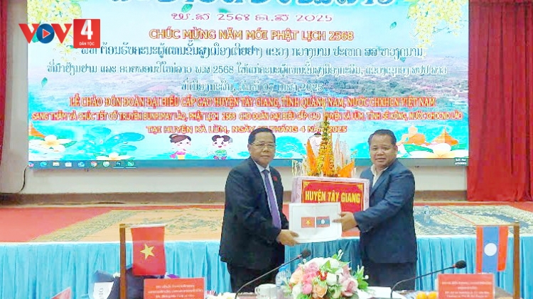 K’BHUH PA BHRỢ CHR’HOONG TÂY GIANG LƯM, HƠNH DEH TẾT BUPIMAY ĐHỊ TỈNH SÊ KÔNG