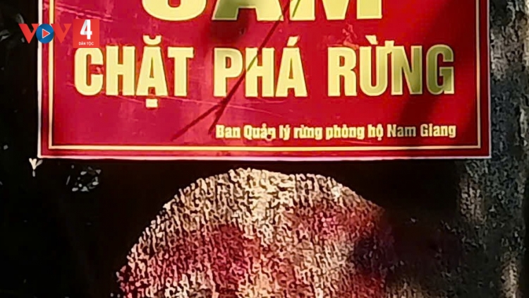 NAM GIANG K’ĐƯƠI MOON ĐHANUÔR ZƯ CRÂNG