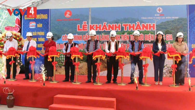 VEL CANH TIẾN (BÌNH ĐỊNH) BHUI HAR VÊY ĐIỆN ANG