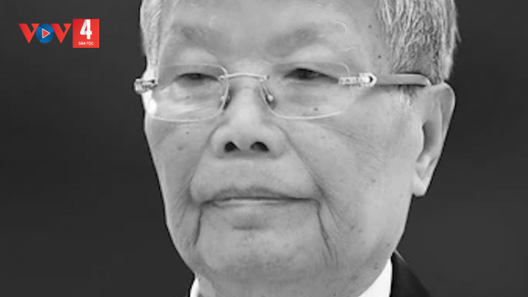 BHIỆC C’LÊNG LÂNG TẬP LƠI T’COOH TRẦN ĐỨC LƯƠNG, BÊL AHAY NĂC UỶ VIÊN BỘ CHÍNH TRỊ, CHỦ TỊCH NƯỚC CỘNG HOÀ XÃ HỘI CHỦ NGHĨA VIỆT NAM