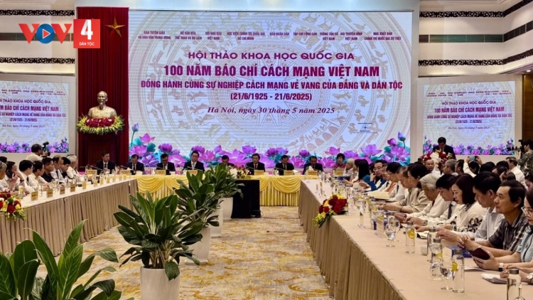 BÁO CHÍ NĂC-“VŨ KHÍ K’RƠ BHLÂNG” ĐOỌNG ZƯ LÊY ĐẢNG