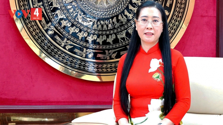 C’BHUH BAN CHẤP HÀNH ĐẢNG BỘ TỈNH QUẢNG NGÃI (T’MÊÊ)