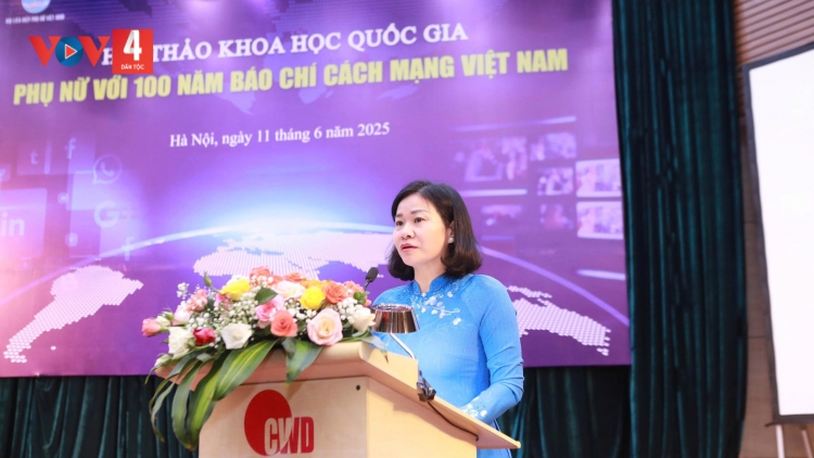 BÁO CHÍ CHROI PA DƯR DAL PR’ĂT PR’DZOỌNG PÂN ĐIL ĐHỊ PR’ĐƠỢ MOOT BHRỢ CHUYỂN ĐỔI SỐ