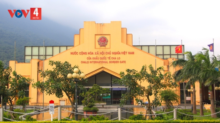 PA LIÊM PAZÊNG RAU PR’ĐƯƠI, CÔNG NGHỆ T’MÊÊ ĐƯƠI DUA COH BH’RỢ THÔNG QUAN ĐHỊ CỬA KHẨU QUỐC TẾ CHA LO