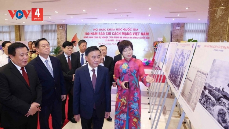 HỘI THẢO “100 BÁO CHÍ CÁCH MẠNG VIỆT NAM LƯƠT ĐH’RƯAH LÂNG BH’RỢ CÁCH MẠNG GA MĂC CHR’NĂP ÂNG ĐẢNG LÂNG ACOON COH”