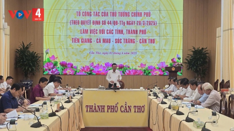 THANH TRA CHÍNH PHỦ BHRỢ BHIỆC LÂNG 4 VEL ĐONG ZR’LỤ CLUNG K’RUUNG CỬU LONG OOY KHIẾU NẠI, TỐ CÁO ĐANH ĐƯƠNH, Z’LÂH CẤP