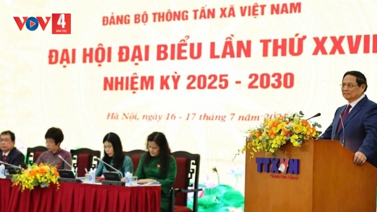 THỦ TƯỚNG PHẠM MINH CHÍNH PÂH ĐẠI HỘI ĐẠI BIỂU ĐẢNG BỘ THÔNG TẤN XÃ VIỆT NAM NHIỆM KỲ 2025 - 2030