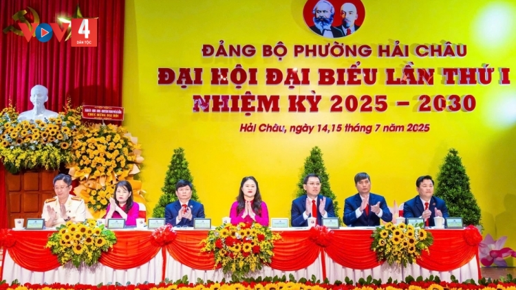 BHRỢ PADƯR HẢI CHÂU CRÊÊ LÂNG NĂC ĐÔ THỊ TRUNG TÂM ÂNG ĐÀ NẴNG