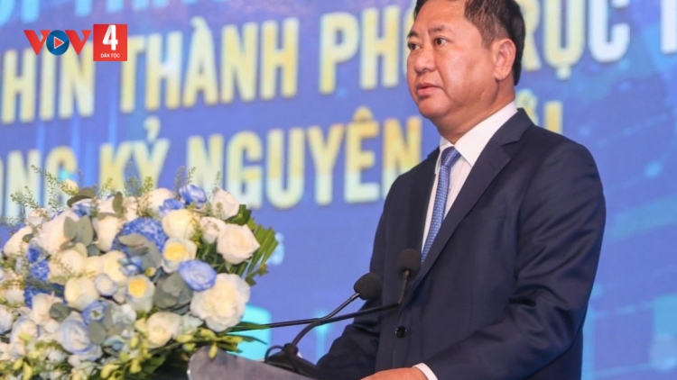 KHÁNH HOÀ PA DƯR C’RƠ BH’RỢ, LÊY BHRỢ LIÊM CHOOM THÀNH PHỐ TRỰC THUỘC TRUNG ƯƠNG