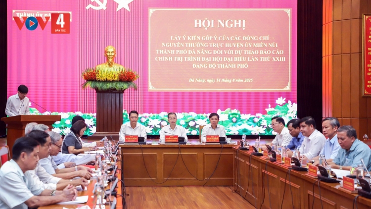 T’ĐUI ĐOỌNG C’RƠ BHRỢ PA DƯR PR’ẮT TR’MÔNG COH DA DING K’COONG