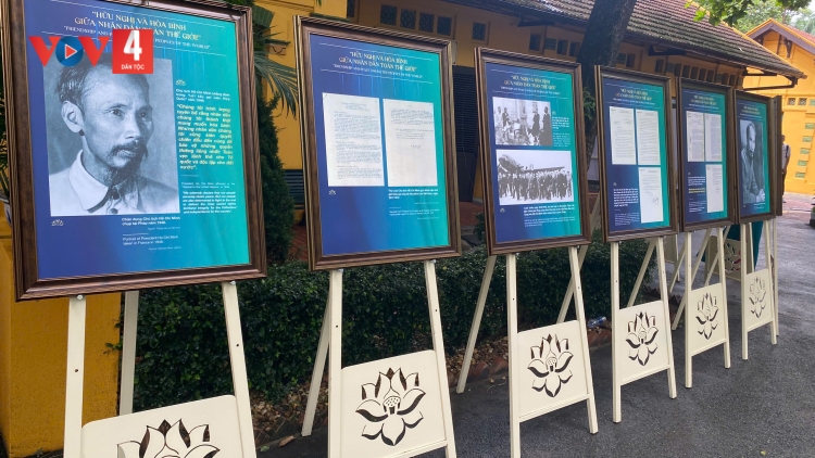 TRIỂN LÃM “VIỆT NAM - HỒ CHÍ MINH - ĐỢ CR’LĂ T’NIL LỊCH SỬ ÂNG K’TIÊC K’RUUNG”