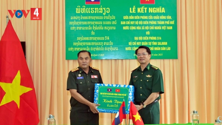 ĐỒN BIÊN PHÒNG CỬA KHẨU HỒNG VÂN LÂNG ĐẠI ĐỘI BIÊN PHÒNG 514 KÝ BHA AR ZR’ZIÊNG