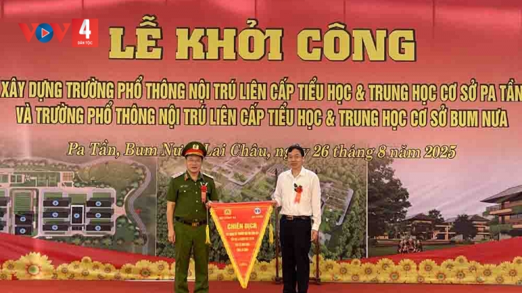 LAI CHÂU BHRỢ PA DƯR BƠR TRƯỜNG PHỔ THÔNG NỘI TRÚ ĐHỊ CHR’VAL K’NOONG K’TIÊC