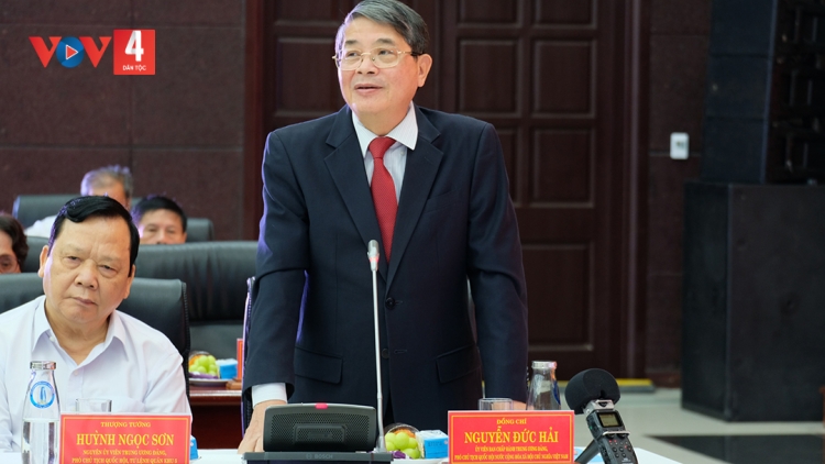 BHRỢ PA DƯR ĐÀ NẴNG VAIH TRUNG TÂM ĐÔ THỊ SINH THÁI LÂNG BHRIÊL TA BACH