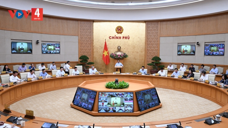 BHRỢ PA DƯR APÊÊ PR’ĐƠỢ ĐOỌNG MĂ BƠƠN BH’NƠƠN DƯR K’RƠ 8,3-8,5%C’MOO 2025