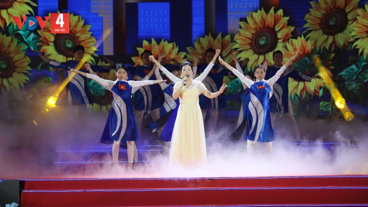 BH’RỢ NGHỆ THUẬT HAANH DEH LIÊM CHOOM ÂNG ĐẠI HỘI ĐẢNG BỘ TỈNH QUẢNG NGÃI G’LUH I