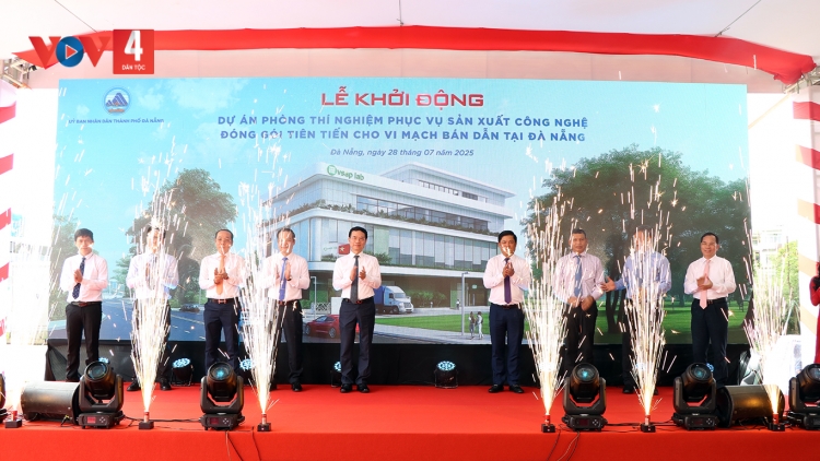 PA DƯR ĐÀ NẴNG VAIH “TRUNG TÂM XĂL BHRỢ CƠNH T’MÊÊ..."