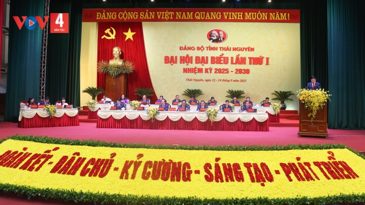 CHƯỚNG CHẮP THÁI NGUYÊN VẰN HẲM CHÀU MJẠC