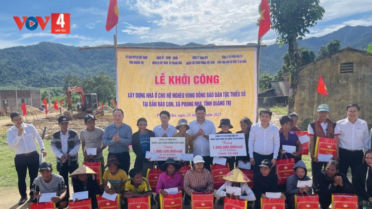 TƠƠP BHRỢ ĐONG ĂT HA PR’LOỌNG ĐHA RƯT ZR’LỤ ĐHA NUÔR ACOON COH