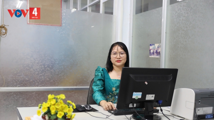 កណ្តឹងខ្យល់ដ៏ស្រស់ស្អាត