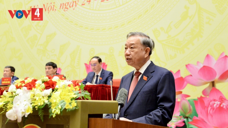 RAU ĐƯƠNG RƠƠM LÂNG LOOM XƠỢNG ĐƯƠI ÂNG ĐHANUÔR NĂC ĐOO PR’ĐƯƠI ĐĂNG LÊY DAL BHLẦNG ĐOỌNG CHR’NĂP ÂNG ĐBQH