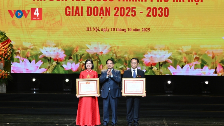 ĐẠI HỘI THI ĐUA CHĂP KIÊNG K’TIÊC K’RUUNG THÀNH PHỐ HÀ NỘI CR’CHĂL C’MOO 2025-2030